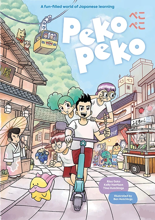 Peko Peko cover