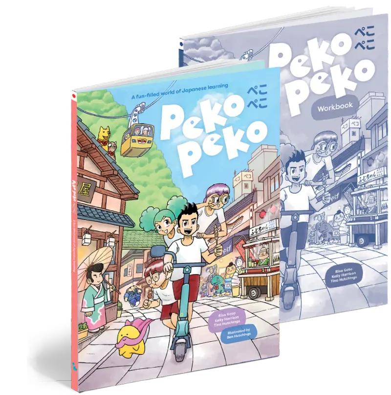 Peko Peko