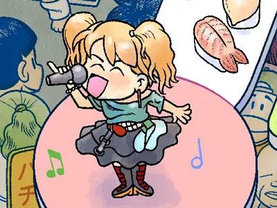 Songs